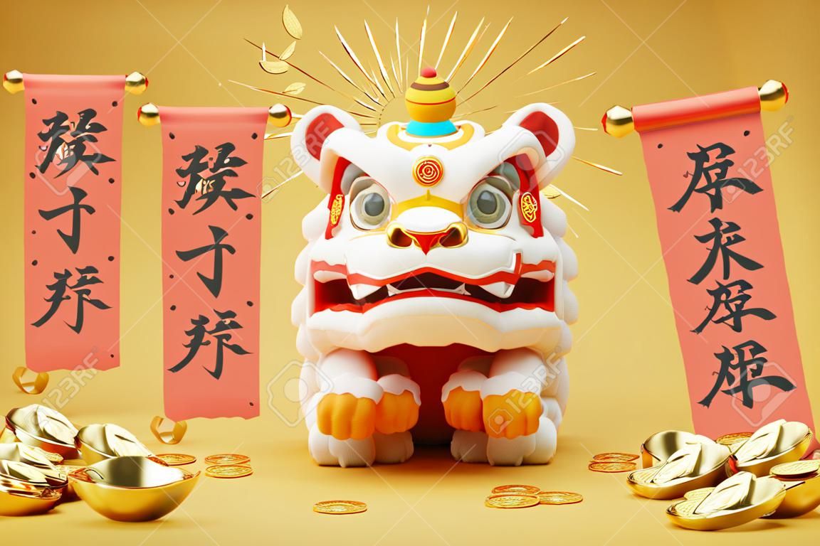 3D Chinese New Year greeting with lion dance