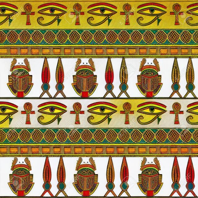 Egyptian ornament. Set. Vector illustration