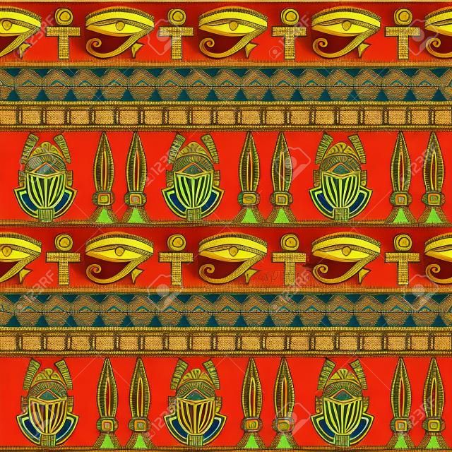 Ornamento egiziano. Impostato. Illustrazione vettoriale