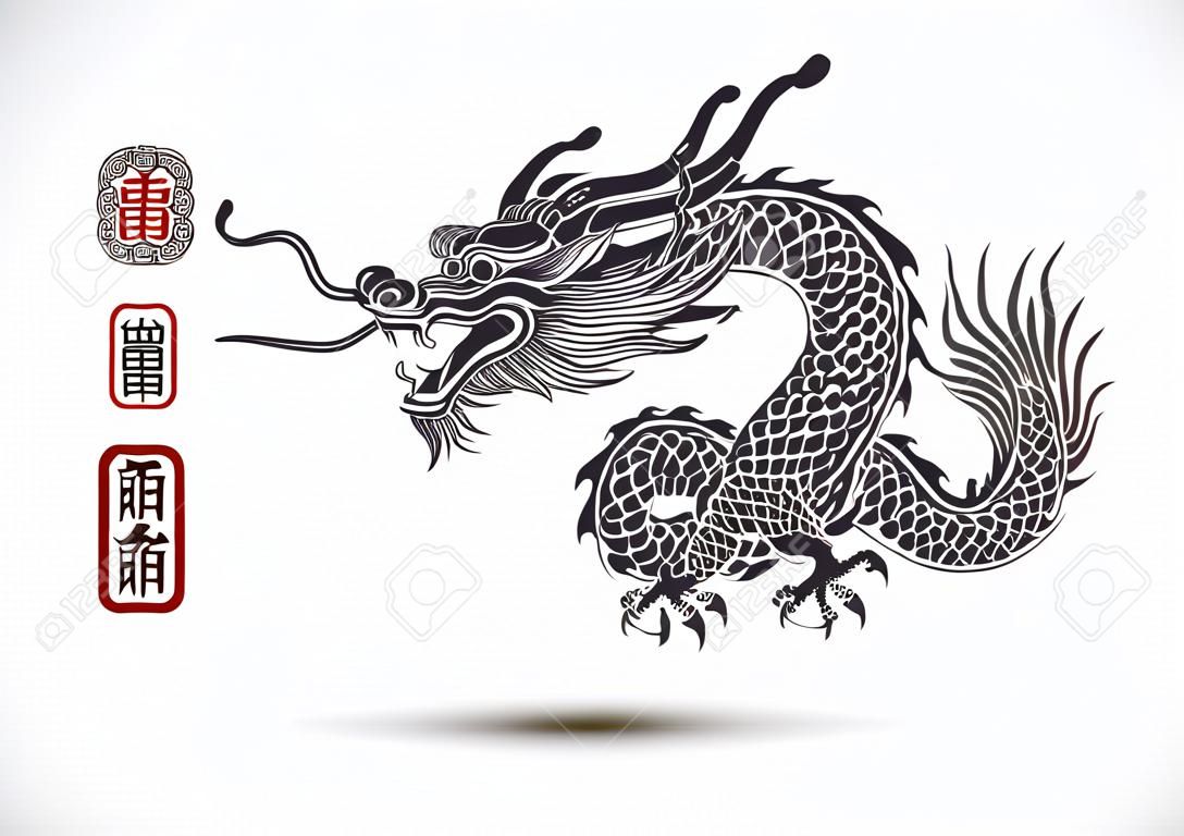 Illustration der traditionellen chinesischen Drachen, Vektor-Illustration