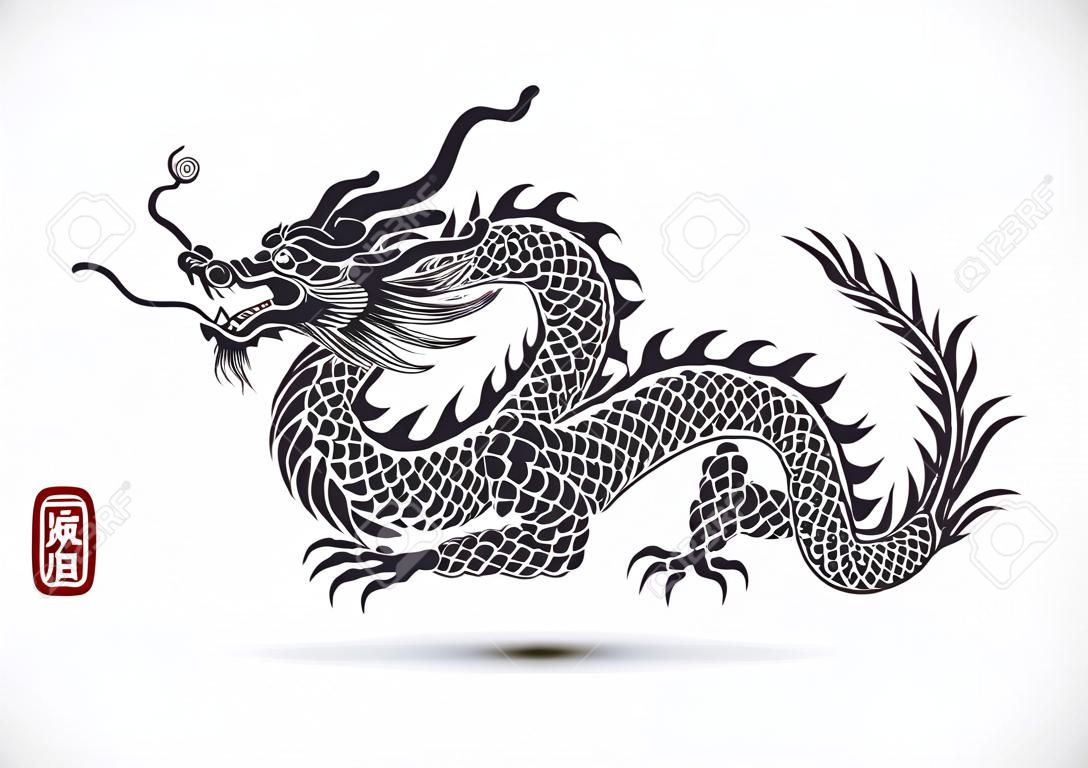 Иллюстрация традиционной китайской Dragon, векторные иллюстрации