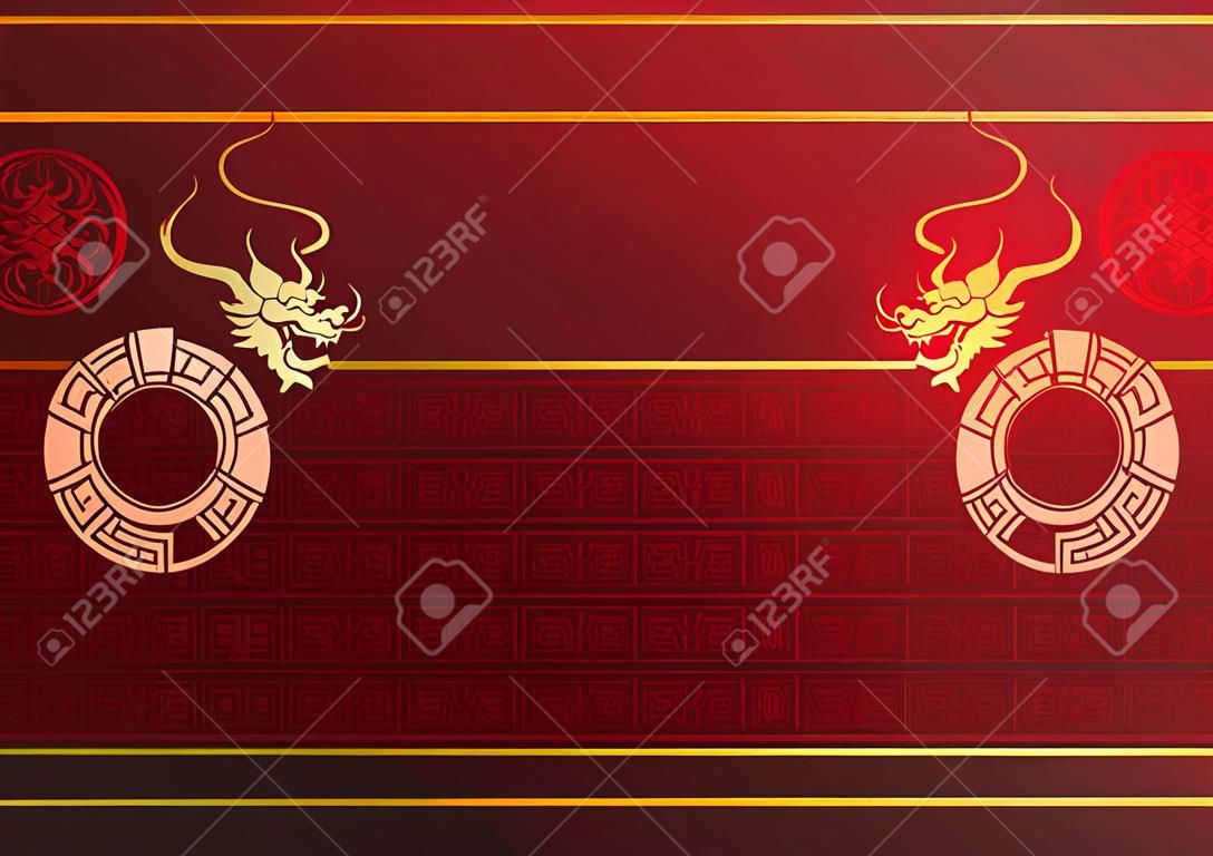 中国传统模板与红色背景上的中国龙