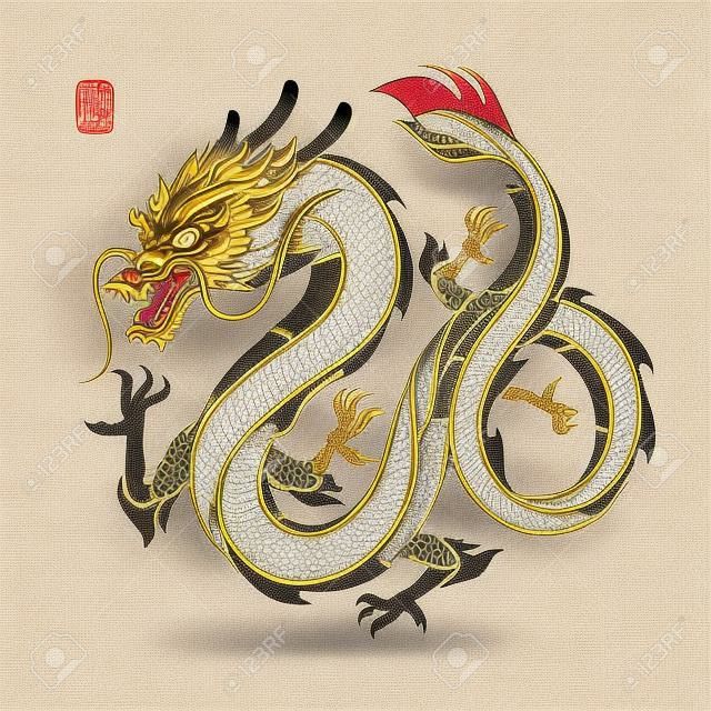 Ilustracja tradycyjnego chińskiego smoka Chiński znak przetłumaczyć smoka.