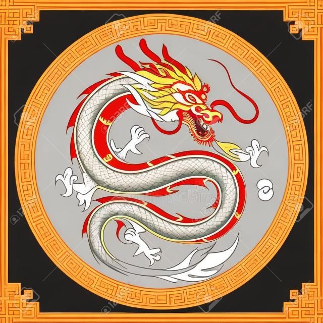 Illustratie van Traditionele Chinese Draak Chinees in cirkel frame karakter vertalen draak, vector illustratie