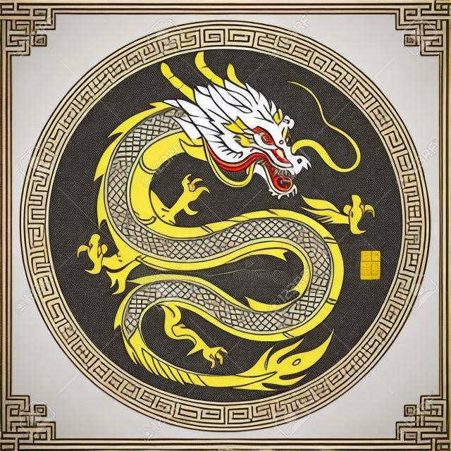 Illustration der traditionellen chinesischen Dragon Chinese in Kreisfeld Charakter übersetzen Drachen, Vektor-Illustration