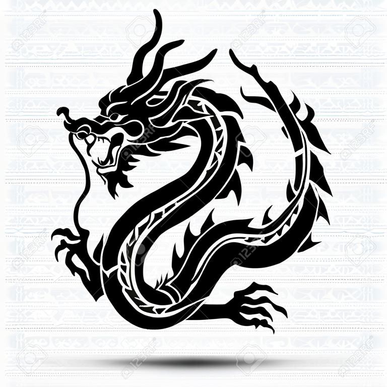 Ilustracja tradycyjnego chińskiego smoka chiński znak przetłumaczyć smoka, ilustracji wektorowych.