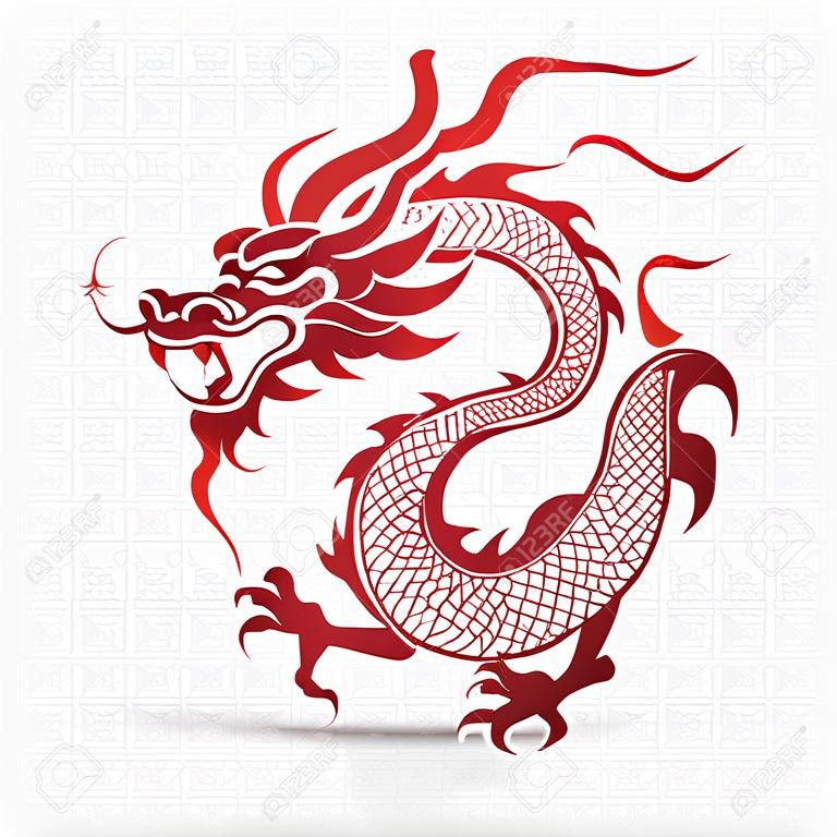 Illustrazione del drago cinese tradizionale Il carattere cinese traduce il drago, illustrazione vettoriale