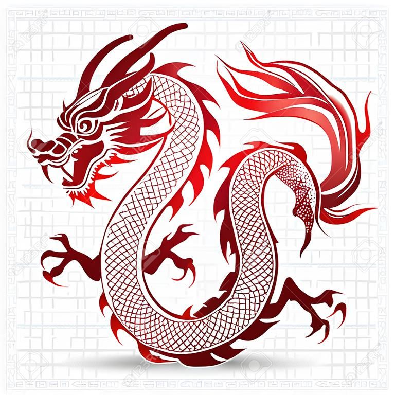 Illustration des traditionellen Chinesen Dragon Chinese-Schriftzeichens übersetzen Drachen, Vektorillustration