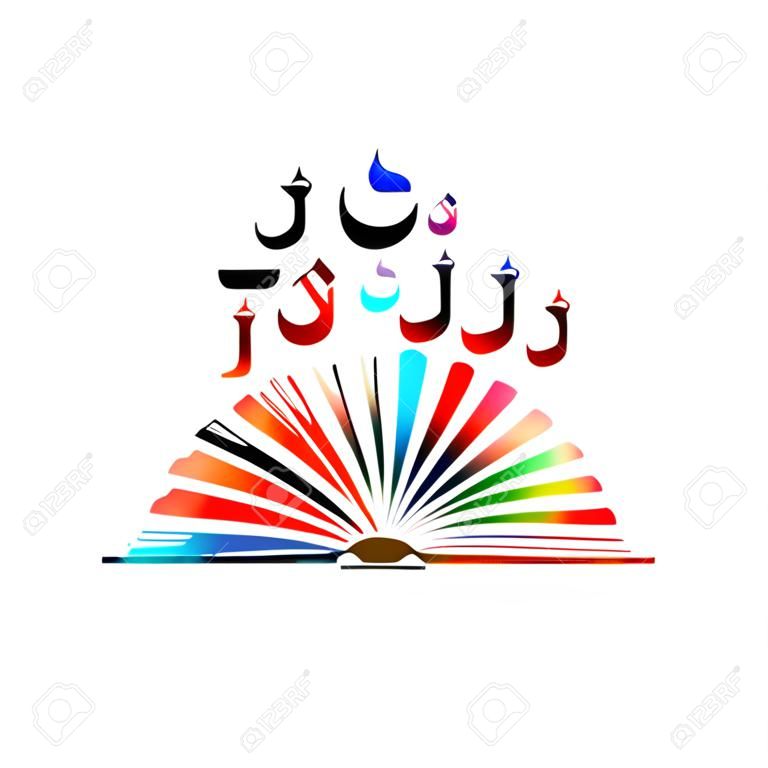 Arabscy ​​Islamscy kaligrafia symbole z książkową wektorową ilustracją. Kolorowy tekst arabski alfabet. Tło typografii, koncepcja edukacji, twórcze pisanie i opowiadanie historii