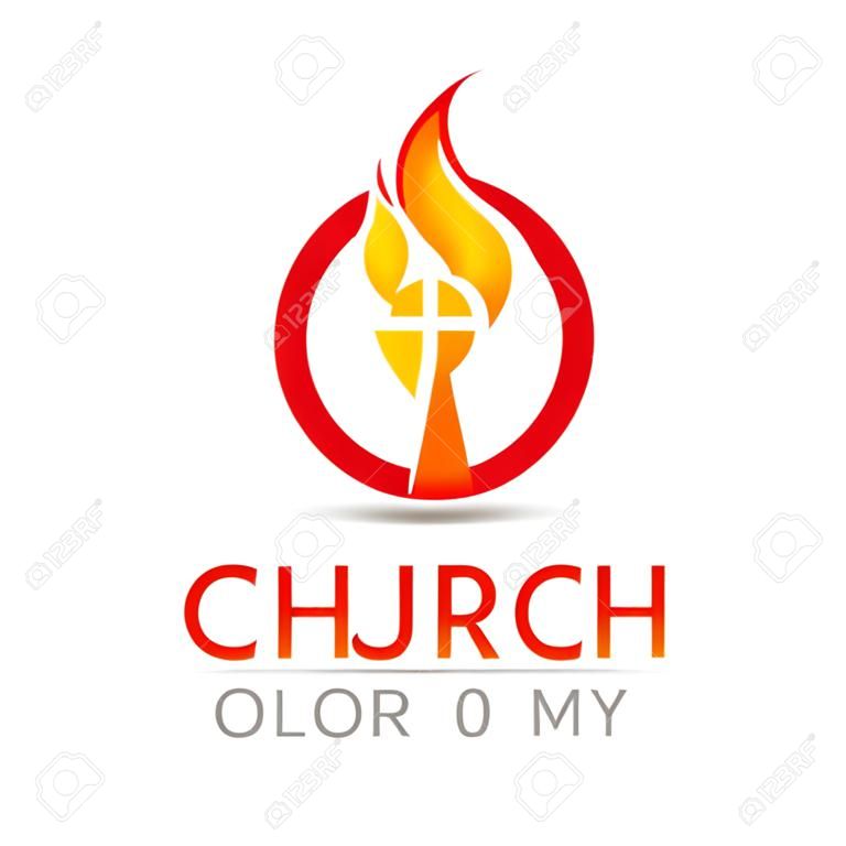 標誌消防救援基督教會救主我的靈魂