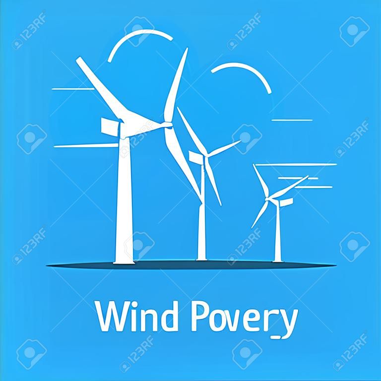 风力发电厂和工厂上的蓝色背景矢量插图
