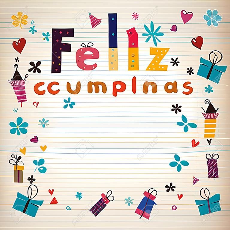 Feliz Cumpleanos - Happy Birthday in Spanish border lined paper retro card