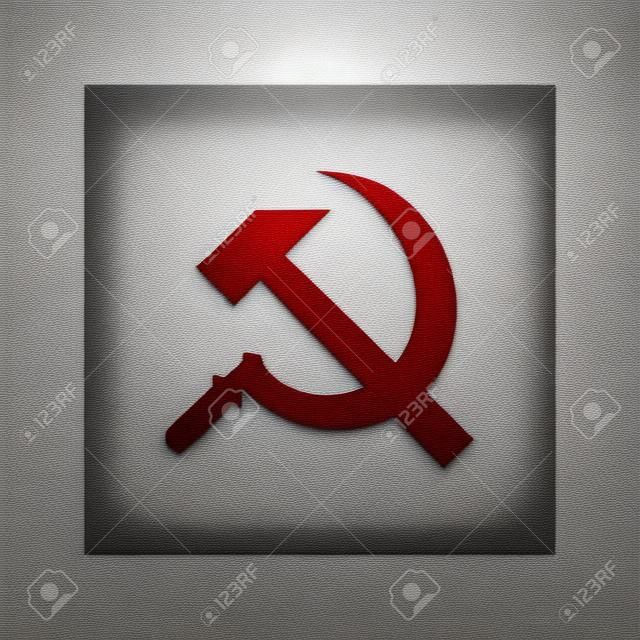 ソビエト連邦の鎌とハンマーのシンボル