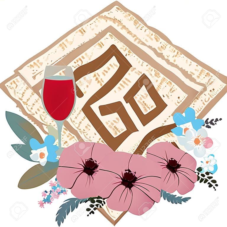 Wektor napis żydowski Happy Passover i macy