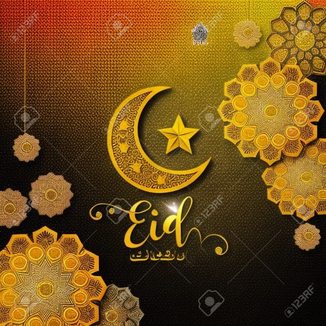 Fondo de saludo de Ramadán Kareem islámico con motivos dorados y cristales sobre fondo de color de papel.