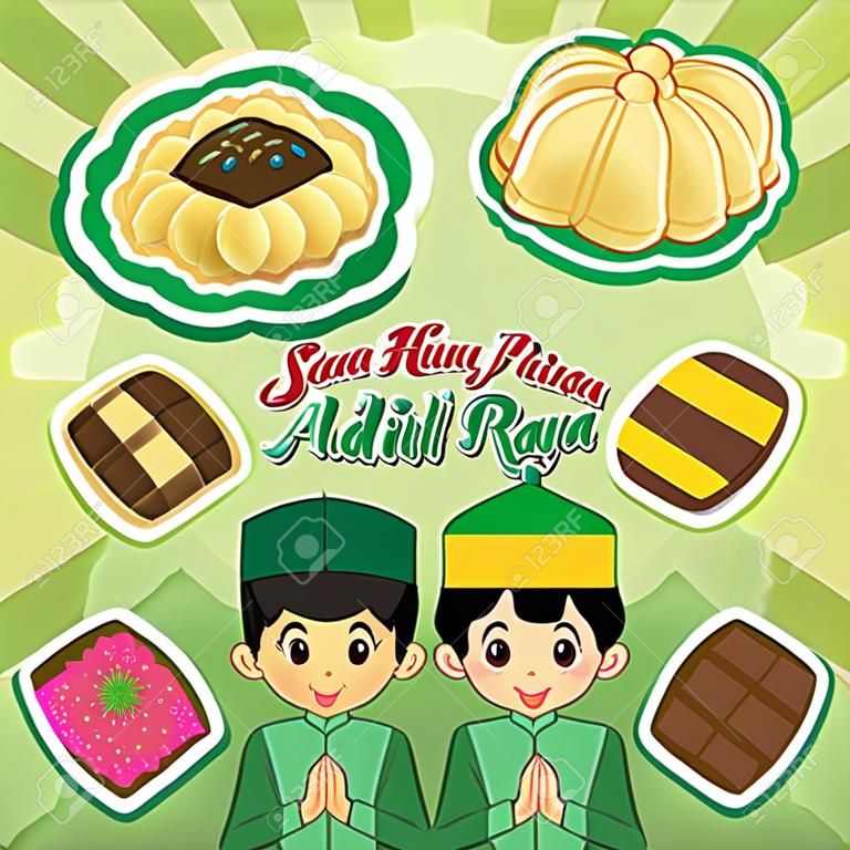 Illustrazione di vettore di Selamat Hari Raya Aidilfitri con kuih tradizionale raya e ragazzo e ragazza musulmani svegli. Didascalia: Il giorno della celebrazione del digiuno