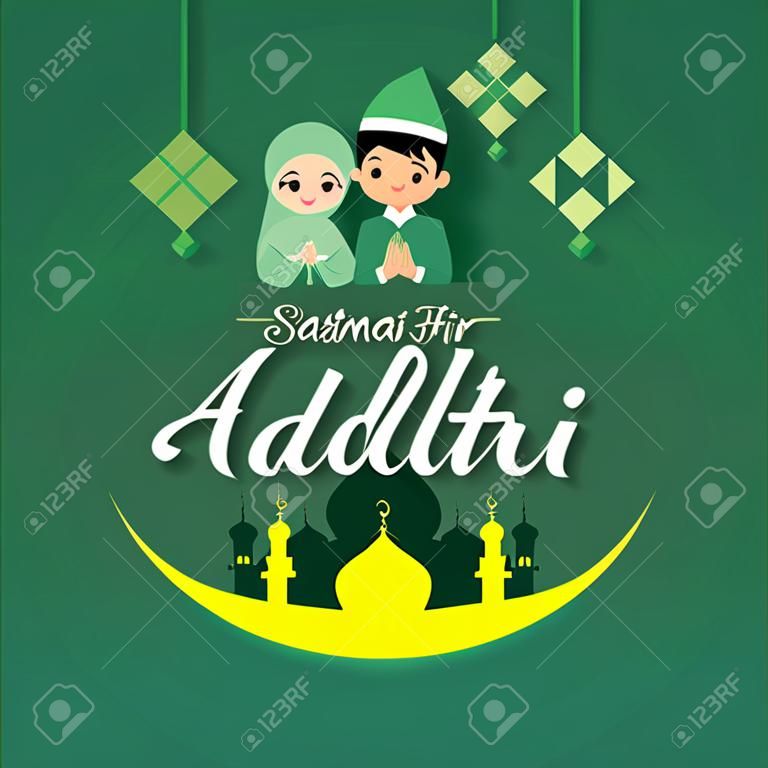 Selamat Hari Raya Aidilfitri vector illustration with traditional malay mosque and cute muslim boy and girl. Caption: Fasting Day of Celebration
