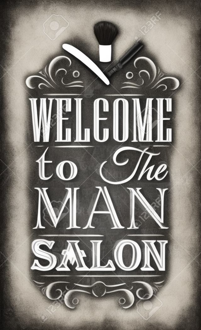 レトロなスタイルで男のサロンへようこそ、黒板にチョークで図面の様式化されたポスターの理髪店