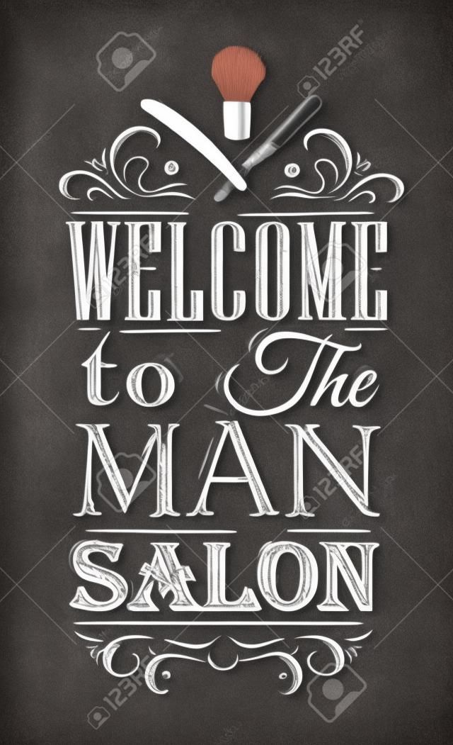 レトロなスタイルで男のサロンへようこそ、黒板にチョークで図面の様式化されたポスターの理髪店