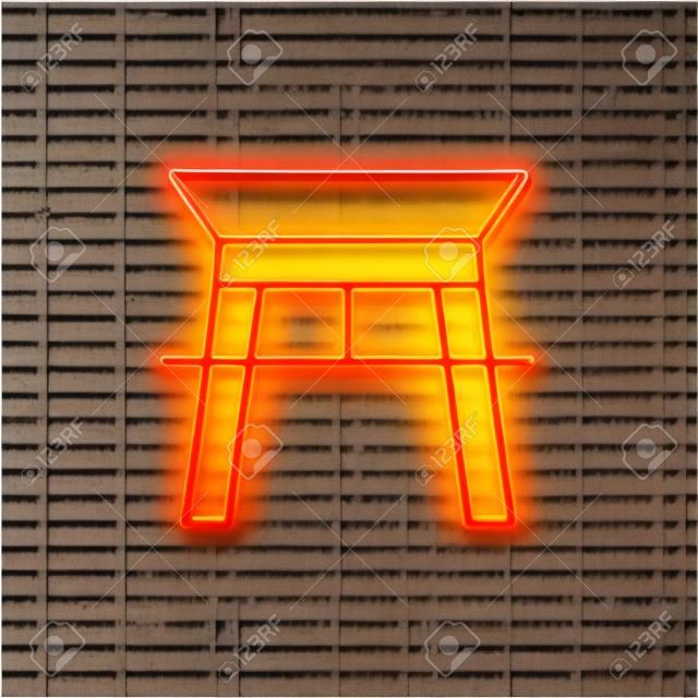 Chinese Arc Neon Sign