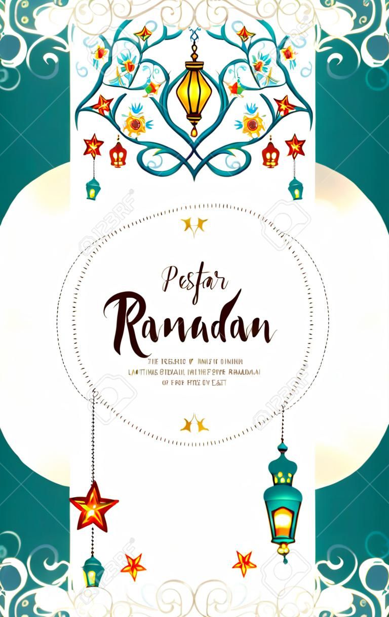 Vector tarjeta de Ramadán Kareem, ornamentada invitación a la celebración de la fiesta de Iftar. Linternas para el Ramadán que deseen. Lámparas árabes brillantes. Tarjetas para la fiesta musulmana del mes santo del Ramadán. Estilo oriental.