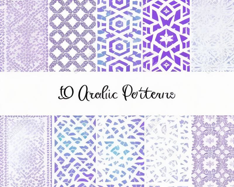 デザイン、背景、バナーの幾何学的なアラビアのシームレス パターンのベクトル イラスト。壁紙やテキスタイルのイスラムの要素です。白、青、紫の飾りテクスチャ テンプレート