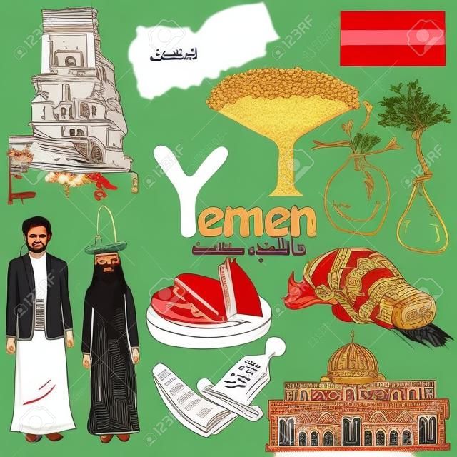Fun sketch collection of Yemen icons, countries alphabet