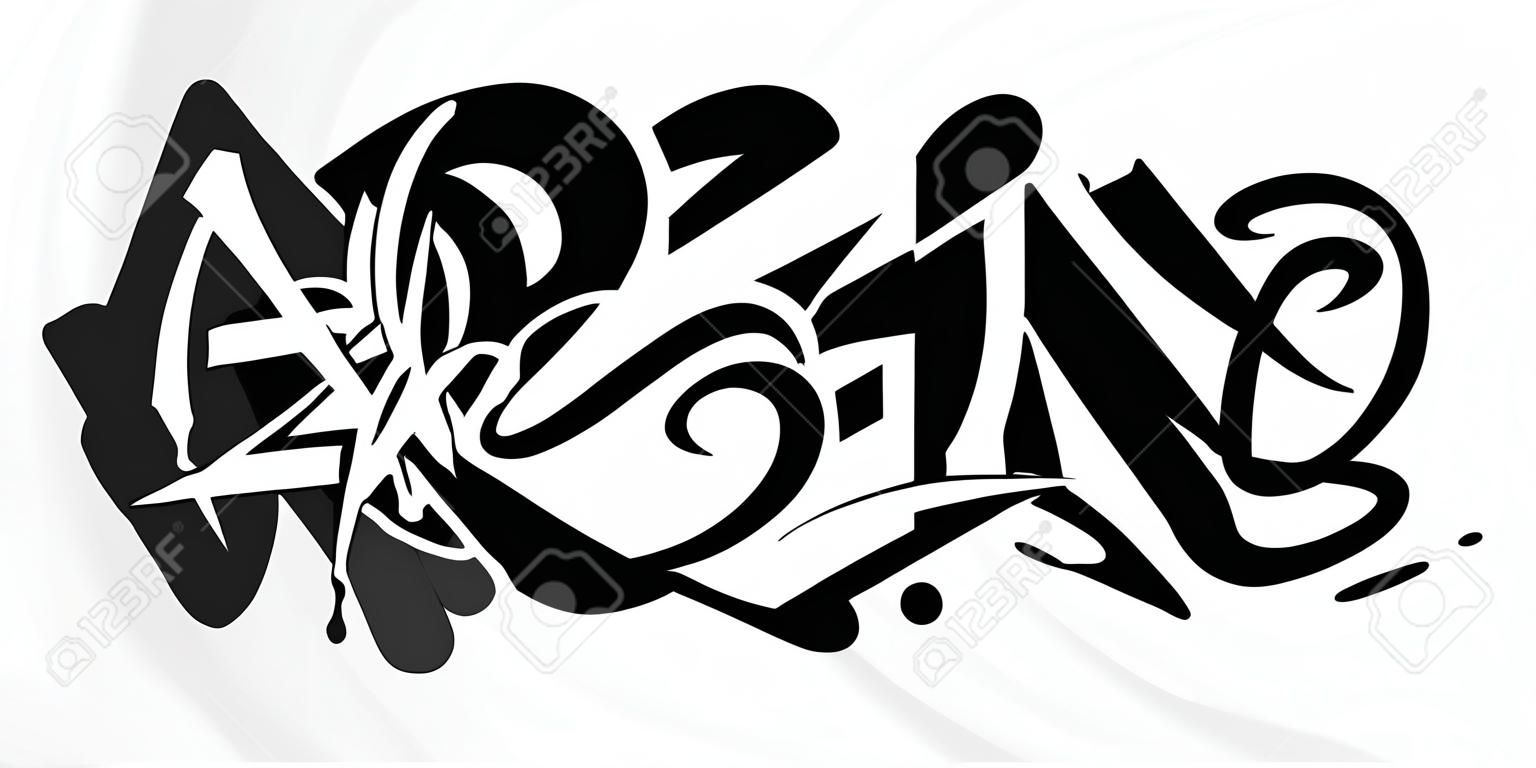 Résumé Hip Hop Écrit À La Main Style Graffiti Urbain Mot Skate Illustration Vectorielle Calligraphie Art