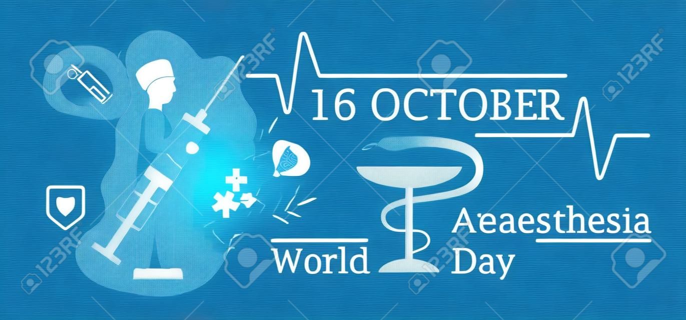 World Anesthesia Day concept vector. Event is celebrated in16 October. Reanimation equipment for unconscious patients. Intensive care unit clinic with air oxygen sensor for medical ventilation.