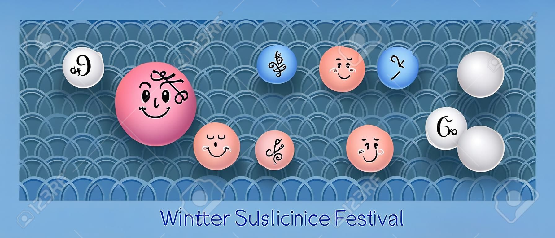 冬至の伝統的な中国の祭りのバナーベクトル。冬至まつり。湯円餃子とおにぎりが上面に表示されます。漢字は冬のピークを意味します