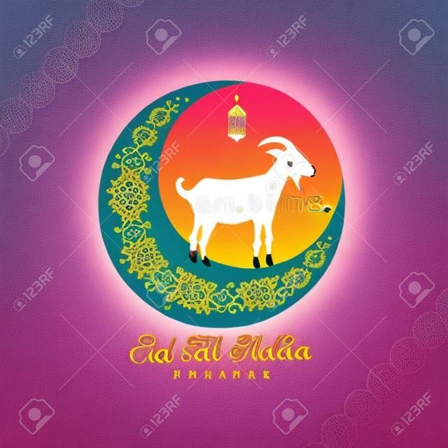 Eid Mubarak for the celebration of Muslim community festival Eid Al Adha. Greeting card with sacrificial sheep and crescent background. Vector illustration.