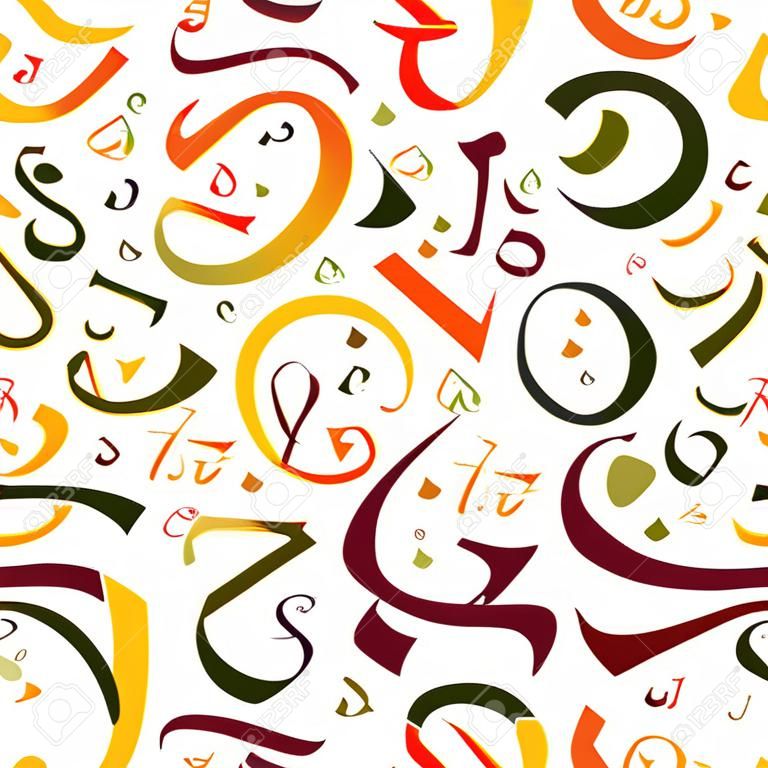 아랍어 알파벳 질감 배경 - 높은 해상도