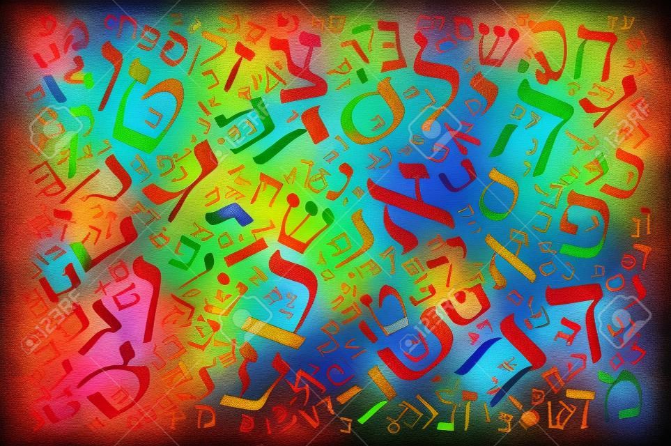 creative Hebrew alphabet texture background - high resolution