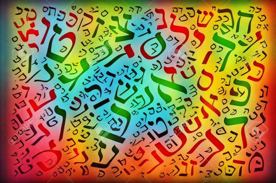 creative Hebrew alphabet texture background - high resolution