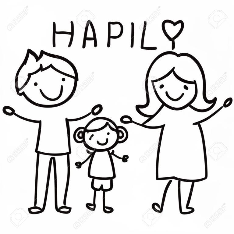 手繪卡通幸福的家庭幸福生活