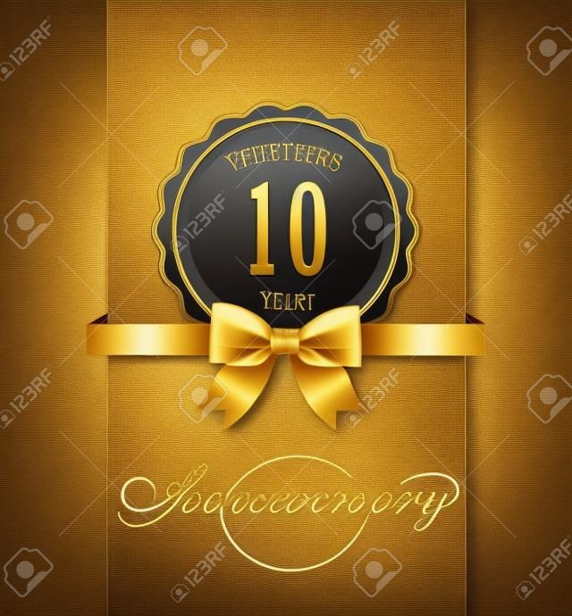 10 주년 기념 배경, 10 년 축 하 초대 카드 벡터 분기 EPS 10