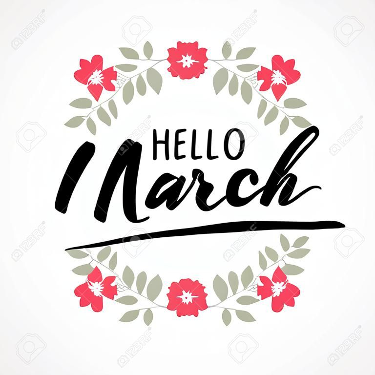 Hello March vector. Welcome march vector. March background vector.