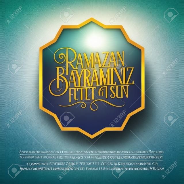 Saluti per la festa islamica di Eid al-Fitr Mubarak. Il mese sacro del Ramadan della comunità musulmana. Tabellone per le affissioni, poster, social media, modello di biglietto d'auguri.