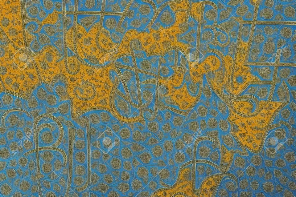 Islamitische kunst