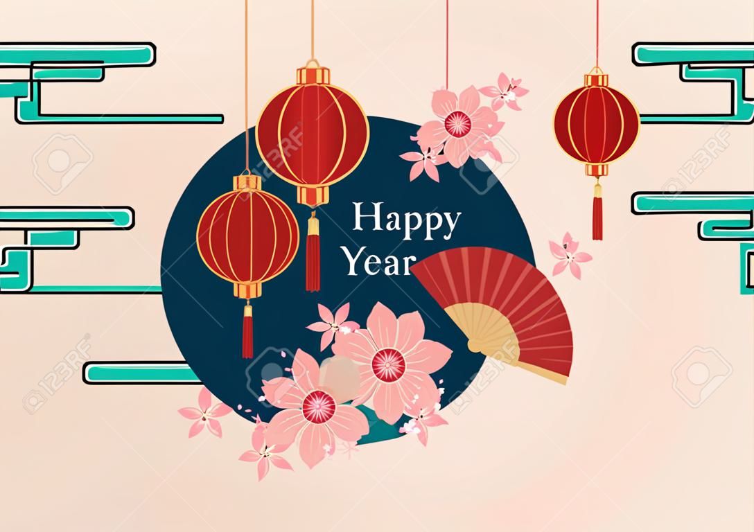 Minimalna karta szczęśliwego chińskiego nowego roku w pastelowym kolorze z czerwoną latarnią, czerwonym wachlarzem i różowym wektorem kwiatu wiśni