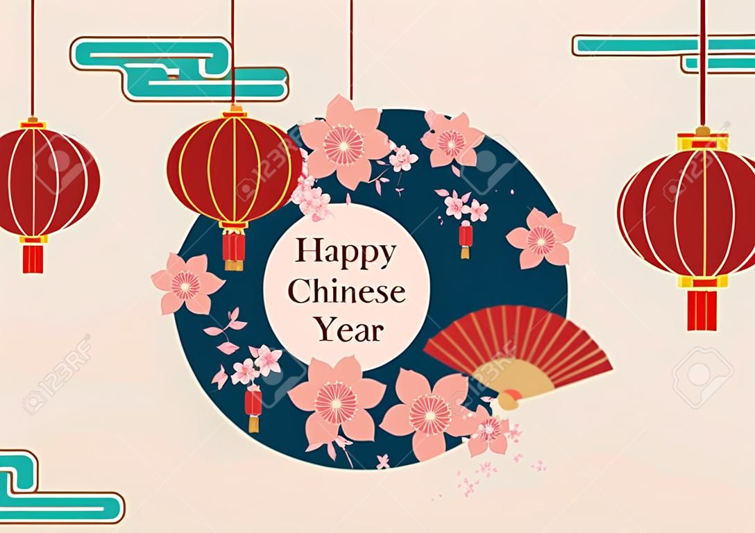 Minimal happy Chinese new year card in pastel color with red lantern red fan and pink cherry blossom flower vector