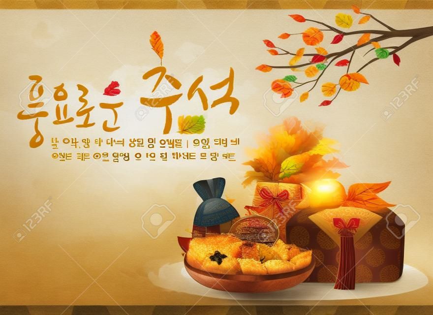 Chuseok, coreano Giorno del Ringraziamento