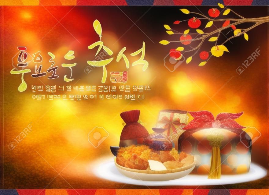 Chuseok, coreano Giorno del Ringraziamento