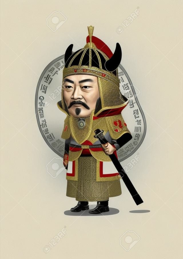 Карикатура на известных исторических деятелей, изолированные на белом фоне - кореец, адмирал Йи Сун Син