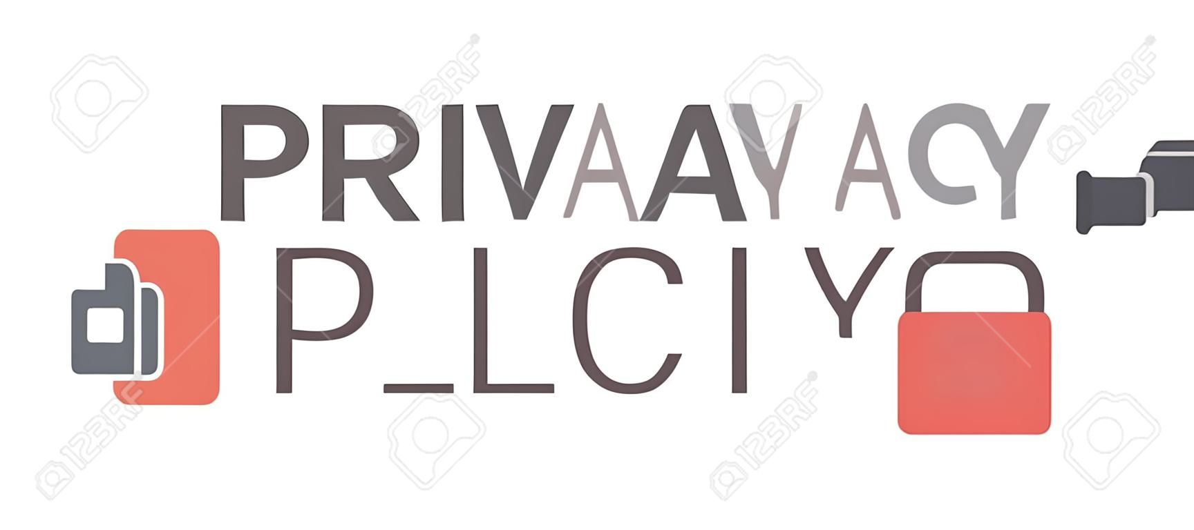 网站隐私政策横幅或徽章