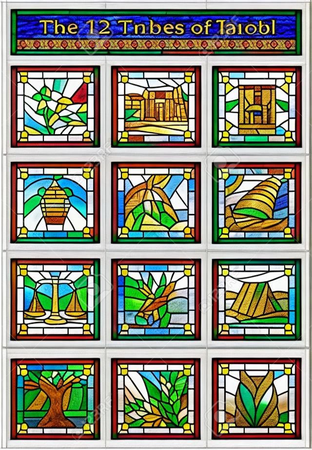 Stained glass design of the 12 tribes of Israel.