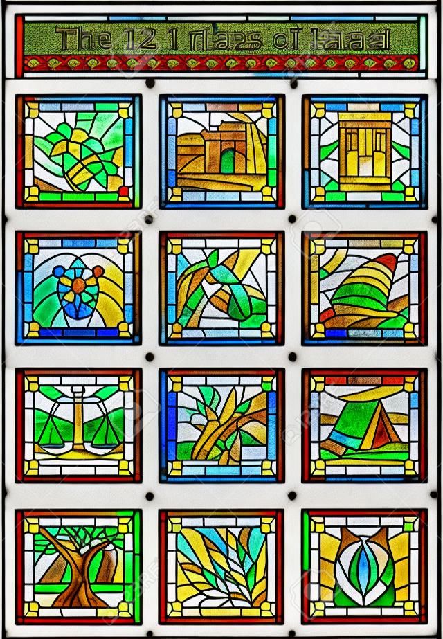 Stained glass design of the 12 tribes of Israel.