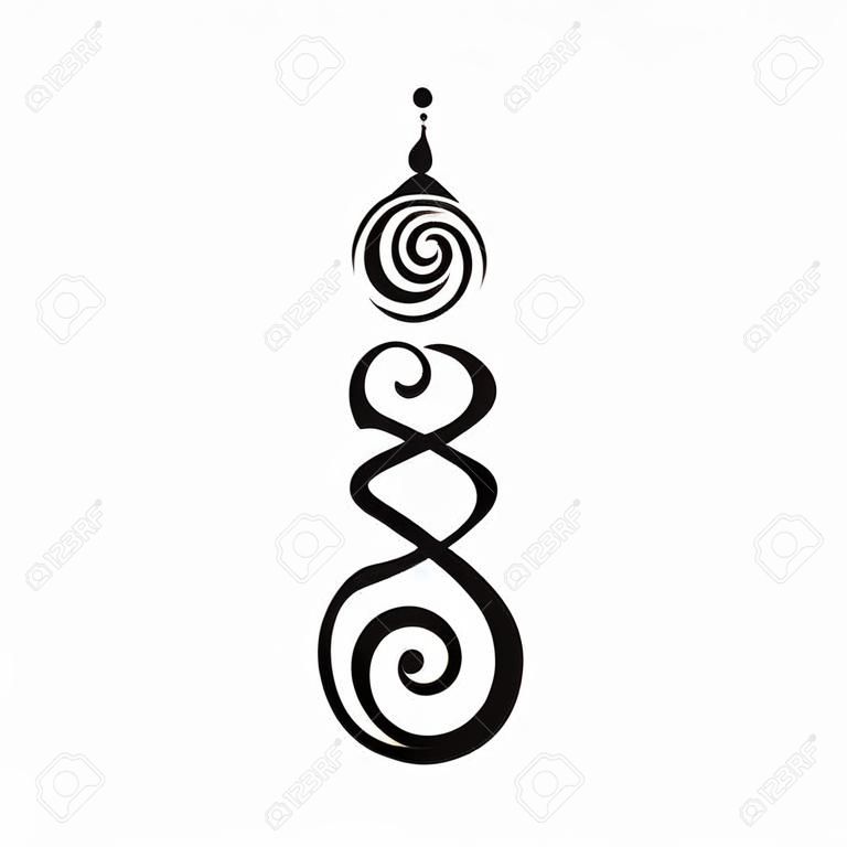 Unalome, Buddhist symbol represents lifeâ€™s path toward enlightenment.