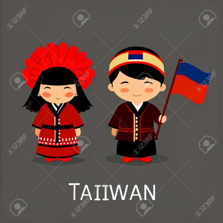 Taiwanese in national dress with a flag. Man and woman in traditional costume. Travel to Taiwan. People. Vector flat illustration.