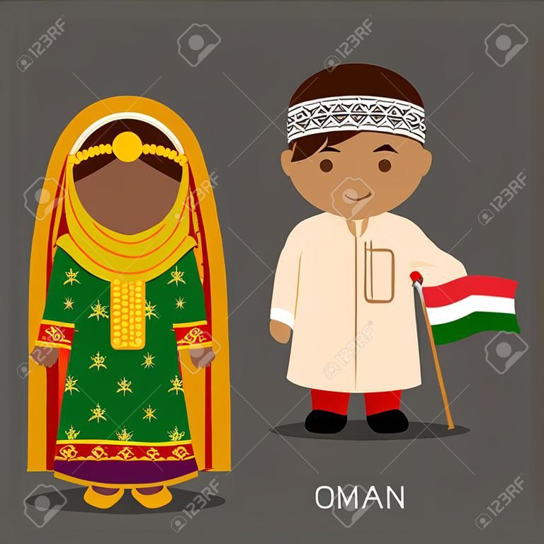 Omani in national dress with a flag. Man and woman in traditional costume. Travel to Oman. People. Vector flat illustration.